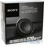 Sony XS-GSW121D Image 5