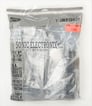 Metra 99-2021 Dash Kit Image 2