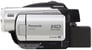Panasonic HDC-SX5 Image 3