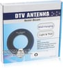 House Brand DTV-ANTENNA Image 4