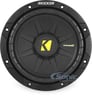 Total Vehicle Audio Package: 5 Channel Amp w/ Front & Rear Speakes + Sub Image 3