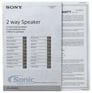 Sony XS-GS6921 + Free $50 Sonic Electronix Gift Card Image 6