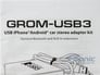 GROM Audio MBU3 (GROM-USB3-MB) Image 6