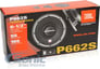 JBL P662s Open Box Complete Image 6