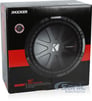 1500W MB Quart + Kicker Bass Package Image 6