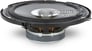 Kenwood KFC-1652S Image 3