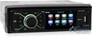 Boss BV7348B Open Box Image 2