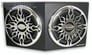 Audiobahn ABB122Q Dual 12" Sealed Enclosure + Grills Image 1