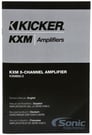 Kicker KXM800.5 (40KXM800.5) Image 6