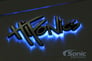 Hifonics X1200.4 OPEN BOX INCOMPLETE Image 5