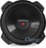 Kenwood KFC-W2516PS Image 2