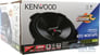 Kenwood KFC-W3016PS Image 5