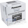 Panasonic CQ-5800U Image 4
