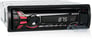 Sony CDX-GT270MP Image 2