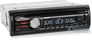 Sony CDX-GT56UI (Ships as CDX-GT570UP) Image 2