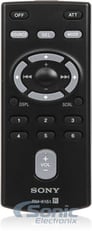 Sony CDX-GT710HD Image 5