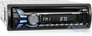 Sony CDX-GT570UP Image 2