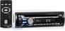 Sony CDX-GT570UP Image 1