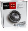 Sony XS-GTR101L Image 4