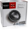 Sony XS-GTR121L Image 4