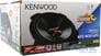 2000W Kenwood Subwoofer + Autotek Bass Bundle Image 6