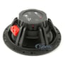 MB Quart  XK1-116 Image 5