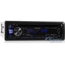 Kenwood KDC-HD262U LIKE NEW DAMAGED PACKAGING Image 2