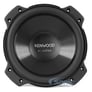 Kenwood KFC-XW100 (Open Box, Complete) Image 2