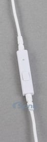 Beyerdynamic MMX 102 iE (White/Silver) + Sonic Electronix Bonus Pack 4 Image 5