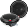 Rockford Fosgate Punch P1675-S (Open Box, Like New) Image 6