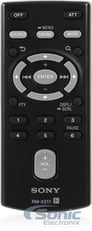 Sony CDX-G3100UP Image 5