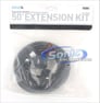 Terk SIRIUS SIR-EXT50 Image 4