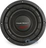 Power Acoustik Subwoofer + Enclosure & Speaker Wire Image 3