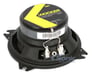 Kicker CS4 (40CS44) Image 5
