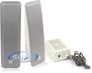Boston Acoustics MM220 (Mist/White) Image 1
