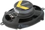 Kicker 41DSC684 (Open Box) Image 5