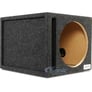 Atrend 12SQV-OPEN BOX  Image 1