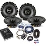 Amplified Speaker Package | Alpine Coaxial Speakers + NVX 4-Channel + Amp Kit Image 1