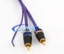 Monster Cable ILJRC-2M Image 2