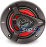 Sony XS-R1342 Image 2