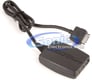 SoundGate MBZNAUX1 Image 2