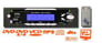 FUMA Digital DV-888C Image 1