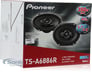Pioneer TS-A6886R (Open Box, Complete) Image 6