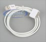 TKO Audio BH-USBIP Image 1