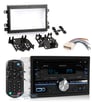 Kenwood DPX501BT Double DIN Car Stereo Package for Select 2005 - 2010 Ford Vehicles Image 1