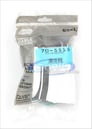 Metra 70-5515 Wiring Harness Image 2