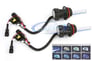 HID Xenon Light 9004 H/L 8000K (9004-3 8000K) Image 1