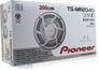Pioneer TS-MR2040 Open Box Image 6