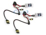 HID Xenon Light 881-10000K (881-1-10000K) Image 2