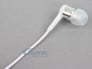 Beyerdynamic MMX 102 iE (White/Silver) Image 4